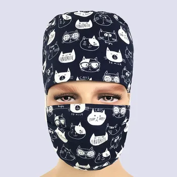 Scrub Surgery Medical Surgical Cap Medical Hospital Dotor and Nurse Working-Wear Printing animal Adjustable Hat for Opeartion 
Scrub Surgery Medical Surgical Cap Medical Hospital Dotor and Nurse Working-Wear Printing animal Adjustable Hat for Opeartion