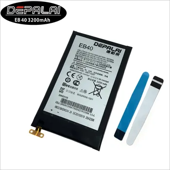 New 3300mAh EB40 Battery for Motorola RAZR XT910 MAXX/DROID RAZR XT912 MAXX MT917 XT916 Cell Phone
New 3300mAh EB40 Battery for Motorola RAZR XT910 MAXX/DROID RAZR XT912 MAXX MT917 XT916 Cell Phone
