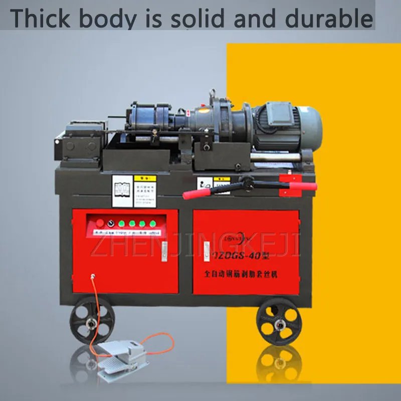 Rebar Thread Rolling Machine Threading Machine Fully Automatic Peeling Straight Thread Stripping Equipment Building Tools 7.5KW
Rebar Thread Rolling Machine Threading Machine Fully Automatic Peeling Straight Thread Stripping Equipment Building Tools 7.5KW