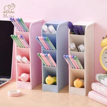 2021 4 Grid Multi-function Desktop Pen Holder Clip Card Storage Box Make Up Brush Holder Desk Pencil Organizer Sundries Storage
2021 4 Grid Multi-function Desktop Pen Holder Clip Card Storage Box Make Up Brush Holder Desk Pencil Organizer Sundries Storage