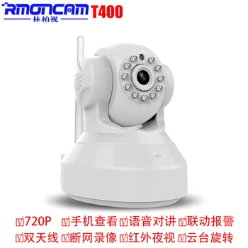 Cell Phone Camera Wireless Network Camera 3.6mm Focal Length WIFI 720P Surveillance Video Camera
Cell Phone Camera Wireless Network Camera 3.6mm Focal Length WIFI 720P Surveillance Video Camera