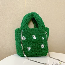 Luxury Small Diamonds Tote Plush Women Handbags Designer Soft Shoulder Bag Fashion Chains Crossbody Bags for Women 2022 Purses 
Luxury Small Diamonds Tote Plush Women Handbags Designer Soft Shoulder Bag Fashion Chains Crossbody Bags for Women 2022 Purses