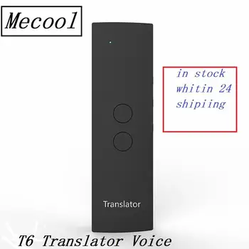 T6 Smart Voice Translator Translation Two-Way Real Time Multi-language Interpretation Travel Traductor BT 28 Languages+APP
T6 Smart Voice Translator Translation Two-Way Real Time Multi-language Interpretation Travel Traductor BT 28 Languages+APP