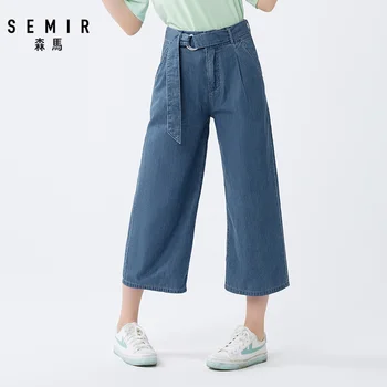 

SEMIR Women jeans 2020 summer new style was thin high waist tie design sense wide legs loose fashion pants