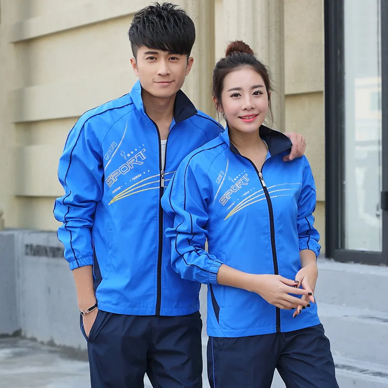 555 Men's WOMEN'S Sportswear Spring And Autumn Long-sleeved Coat Middle And High School Students Business Attire School Uniform
555 Men's WOMEN'S Sportswear Spring And Autumn Long-sleeved Coat Middle And High School Students Business Attire School Uniform