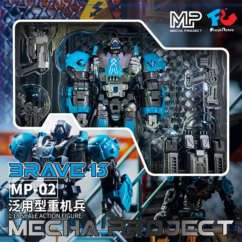 

Fr Freshretro Mech Project Mp-02 General-purpose Heavy Aircraft 1:18 Super Movable Soldier 3.75Action Figureals Model