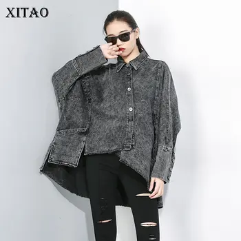 XITAO Irregular Women Trench Fashion 2019 Autumn Single Breast Patchwork Elegant Small Fresh Style Single Breast Coat GCC2071
XITAO Irregular Women Trench Fashion 2019 Autumn Single Breast Patchwork Elegant Small Fresh Style Single Breast Coat GCC2071