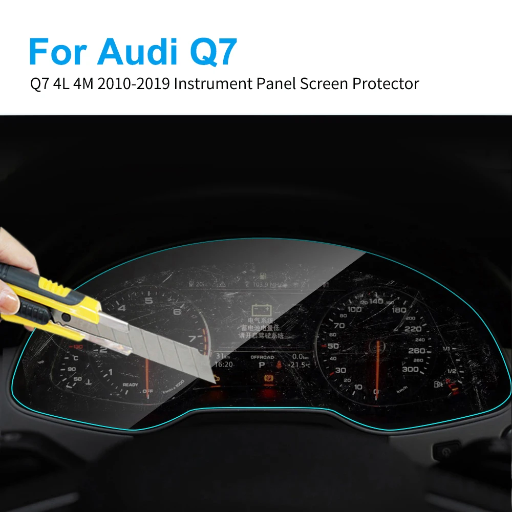 Car Instrument Panel Protector for Audi Q7 4L 4M 2010 - 2019 Car Dashboard Membrane Screen Protective TPU Film Auto Accessories
Car Instrument Panel Protector for Audi Q7 4L 4M 2010 - 2019 Car Dashboard Membrane Screen Protective TPU Film Auto Accessories