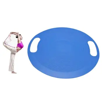 1Pcs Stable Yoga Strong Bearing Round Plate Waist Twisting Skid Exercise Non Slip Training Disc Board Sports Balance Wobble U8I3
1Pcs Stable Yoga Strong Bearing Round Plate Waist Twisting Skid Exercise Non Slip Training Disc Board Sports Balance Wobble U8I3