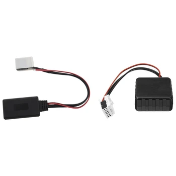 12-Pin Module Board Bluetooth Stereo Music Adapter Cable for Mercedes-Benz W169 & Bluetooth Module Adapter Cable
12-Pin Module Board Bluetooth Stereo Music Adapter Cable for Mercedes-Benz W169 & Bluetooth Module Adapter Cable