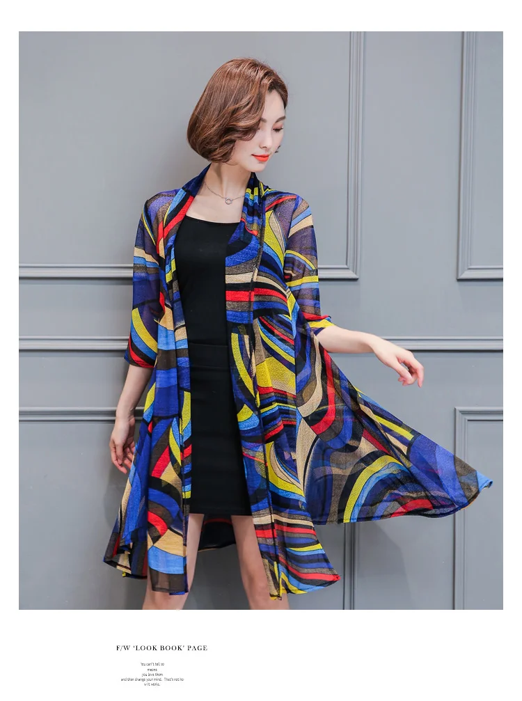 Casual Cardigan Plus Size Women Summer Open-Stitch Boho Chiffon Beach Dress Vintage Striped Vestidos Mujer M~3XXXL Blue
Casual Cardigan Plus Size Women Summer Open-Stitch Boho Chiffon Beach Dress Vintage Striped Vestidos Mujer M~3XXXL Blue