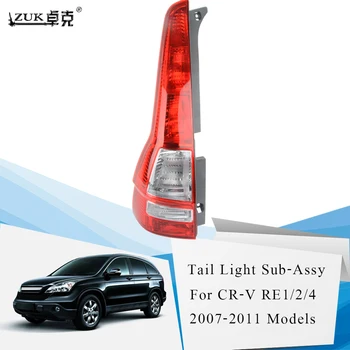 ZUK Left / Right Tail Light Tail Lamp Taillight Taillamp For HONDA CRV 2007 2008 2009 2010 2011 RE1 RE2 RE4 Rear Brake Stop Lamp
ZUK Left / Right Tail Light Tail Lamp Taillight Taillamp For HONDA CRV 2007 2008 2009 2010 2011 RE1 RE2 RE4 Rear Brake Stop Lamp