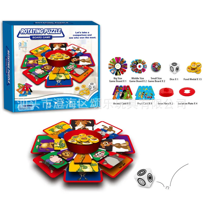 Rotating Puzzle Rotating Joypin Children Board Game Educational Toy Parent And Child Interactive Game Toy
Rotating Puzzle Rotating Joypin Children Board Game Educational Toy Parent And Child Interactive Game Toy