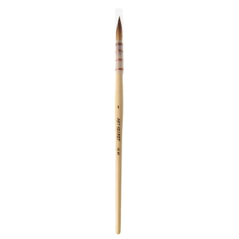 Handmade Nylon Hair Artist Watercolor Paint Brush For Watercolor Art Supplies
Handmade Nylon Hair Artist Watercolor Paint Brush For Watercolor Art Supplies