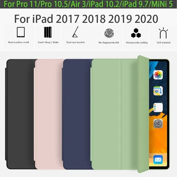 For iPad 9.7 5th 6th case for ipad 10.2 7th Pro 10.5 Air 3 MiNi 5 2019 protective case for iPad Pro11 soft bracket cover A1979
For iPad 9.7 5th 6th case for ipad 10.2 7th Pro 10.5 Air 3 MiNi 5 2019 protective case for iPad Pro11 soft bracket cover A1979