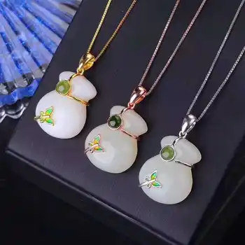 Package S925 silver inlaid natural Xinjiang and Tian bai jade gourd-shaped pendant with a sterling silver necklace neck trim
Package S925 silver inlaid natural Xinjiang and Tian bai jade gourd-shaped pendant with a sterling silver necklace neck trim
