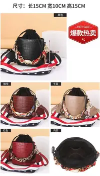 Female Bucket Bag,Drawstring Crossbody Bag,Handmade Simple Fashion Messenger Bag,Crocodile Pattern Bag with Silk Scarf
Female Bucket Bag,Drawstring Crossbody Bag,Handmade Simple Fashion Messenger Bag,Crocodile Pattern Bag with Silk Scarf