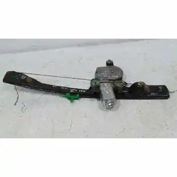 WINDOW LIFTER FRONT RIGHT FIAT POINT BERL. (176)
WINDOW LIFTER FRONT RIGHT FIAT POINT BERL. (176)
