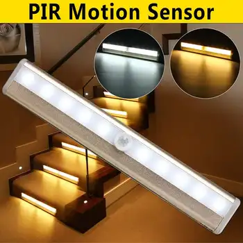 10 LEDs PIR LED Motion Sensor Light Cupboard Wardrobe Bed Lamp LED Under Cabinet Night Light For Closet Stairs Kitchen 6V
10 LEDs PIR LED Motion Sensor Light Cupboard Wardrobe Bed Lamp LED Under Cabinet Night Light For Closet Stairs Kitchen 6V
