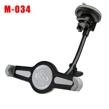 Universal Tablet PC Stand Bracket Stong Suction Cup Car Holder for Phones Tablets F-Best
Universal Tablet PC Stand Bracket Stong Suction Cup Car Holder for Phones Tablets F-Best