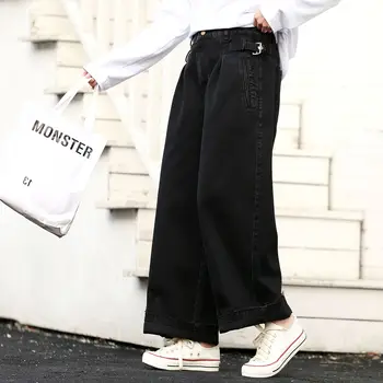 Spring New Korean version of the boutique 200 fat MM loose wide leg pants straight pants plus fertilizer XL women's 7715
Spring New Korean version of the boutique 200 fat MM loose wide leg pants straight pants plus fertilizer XL women's 7715