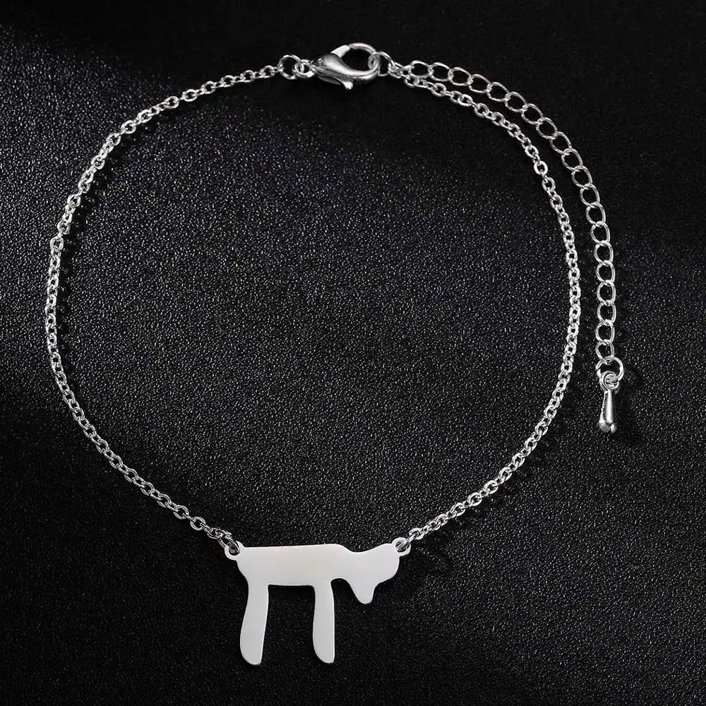 Todorova Jewish Judaism Chai Bracelets for Women Religious Spupernatural Talisman Amulet Jewelry Hanukkah Bat Mitzvah Gift
Todorova Jewish Judaism Chai Bracelets for Women Religious Spupernatural Talisman Amulet Jewelry Hanukkah Bat Mitzvah Gift