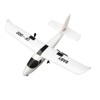 RC Drone Remote Control DIY Glider Remote Control Plane Multi-Axis Gyroscope System RC Aircraft Model Toy
RC Drone Remote Control DIY Glider Remote Control Plane Multi-Axis Gyroscope System RC Aircraft Model Toy