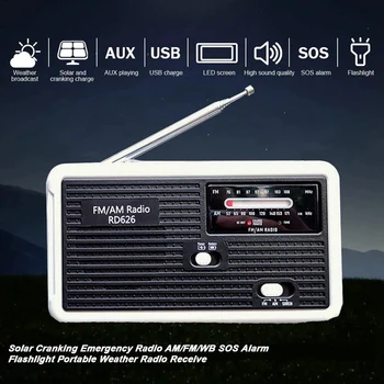 Multiple Use Solar Powered Or Power Generation By Hand FM Radio 1LED Flashlight USB Charging Emergency Charger
Multiple Use Solar Powered Or Power Generation By Hand FM Radio 1LED Flashlight USB Charging Emergency Charger