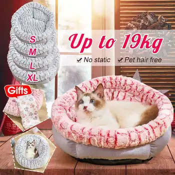 Soft Cat Bed For Small Large Dog Warm Round for Cat Plush Cat Nest Pet Deep Winter Mats
Soft Cat Bed For Small Large Dog Warm Round for Cat Plush Cat Nest Pet Deep Winter Mats