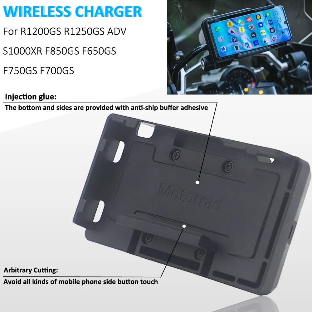 Mobile Phone Navigation Bracket Motorcycle Wireless Charging Charger For BMW R1200GS R1250GS ADV LC F750GS F850GS S1000XR
Mobile Phone Navigation Bracket Motorcycle Wireless Charging Charger For BMW R1200GS R1250GS ADV LC F750GS F850GS S1000XR