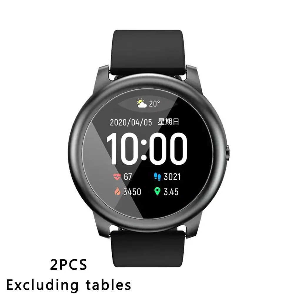 Soft High-definition Explosion-proof Film Suitable For Haylou Solar LS05 Series Tempered Glass Film 2pcs 
Soft High-definition Explosion-proof Film Suitable For Haylou Solar LS05 Series Tempered Glass Film 2pcs