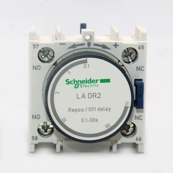 Schneider Electric France LADR2 0.1-30S time delay block LADR2 contactor power outage delay module brand new original
Schneider Electric France LADR2 0.1-30S time delay block LADR2 contactor power outage delay module brand new original