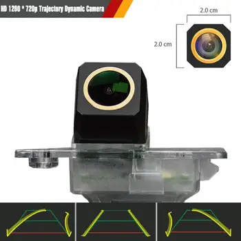 Dynamic Track Starlight Night Vision HD 720P Rear view Camera For Audi A3 A4 A6 Q5 Q7 S5 A7 A8 S8 8P 8V B8 2012-2015
Dynamic Track Starlight Night Vision HD 720P Rear view Camera For Audi A3 A4 A6 Q5 Q7 S5 A7 A8 S8 8P 8V B8 2012-2015