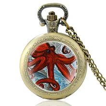 Retro Punk Octopus Glass Cabochon Quartz Pocket Watch Vintage Men Women Pendant Necklace Watches Gifts
Retro Punk Octopus Glass Cabochon Quartz Pocket Watch Vintage Men Women Pendant Necklace Watches Gifts