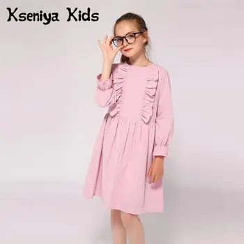 Kseniya Kids Spring Autumn Pink Ruffle Long Sleeve Girl Dress Cotton Loose For 2 to 9 Years
Kseniya Kids Spring Autumn Pink Ruffle Long Sleeve Girl Dress Cotton Loose For 2 to 9 Years