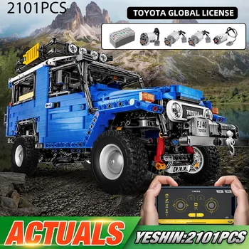 IN STOCK Technic Car Model The 1:12 Toyota J40 App Rc Motorized Suc Car Building Blocks Assembly Car Bricks Toys Kids Gifts
IN STOCK Technic Car Model The 1:12 Toyota J40 App Rc Motorized Suc Car Building Blocks Assembly Car Bricks Toys Kids Gifts