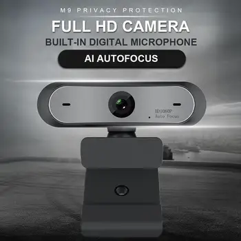 1080P HD Mini Webcam Computer PC Camera Anti-peeping Rotatable Adjustable Camera for Live Broadcast Video Conference Work
1080P HD Mini Webcam Computer PC Camera Anti-peeping Rotatable Adjustable Camera for Live Broadcast Video Conference Work