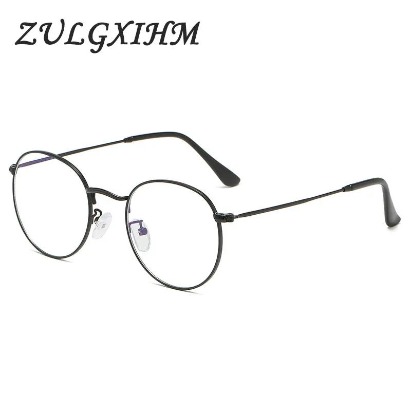 Retro Metal Myopia Glasses Frame For Women New Anti-Blue Light Optical Eyewear Frame For Men Unisex
Retro Metal Myopia Glasses Frame For Women New Anti-Blue Light Optical Eyewear Frame For Men Unisex