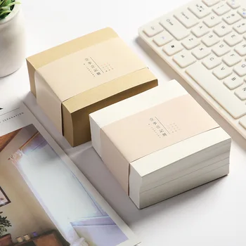 High Quality Thickened Quadrel Note Removable Self-Stick Notes Simple Stationery Blank Tearable Notebook Post-It Notes 400 Page
High Quality Thickened Quadrel Note Removable Self-Stick Notes Simple Stationery Blank Tearable Notebook Post-It Notes 400 Page