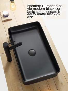 Northern European-Style Ceramic Table Basin Wash Basin Square Black Simple Basin Household Toilet European Style Art Wash Basin
Northern European-Style Ceramic Table Basin Wash Basin Square Black Simple Basin Household Toilet European Style Art Wash Basin