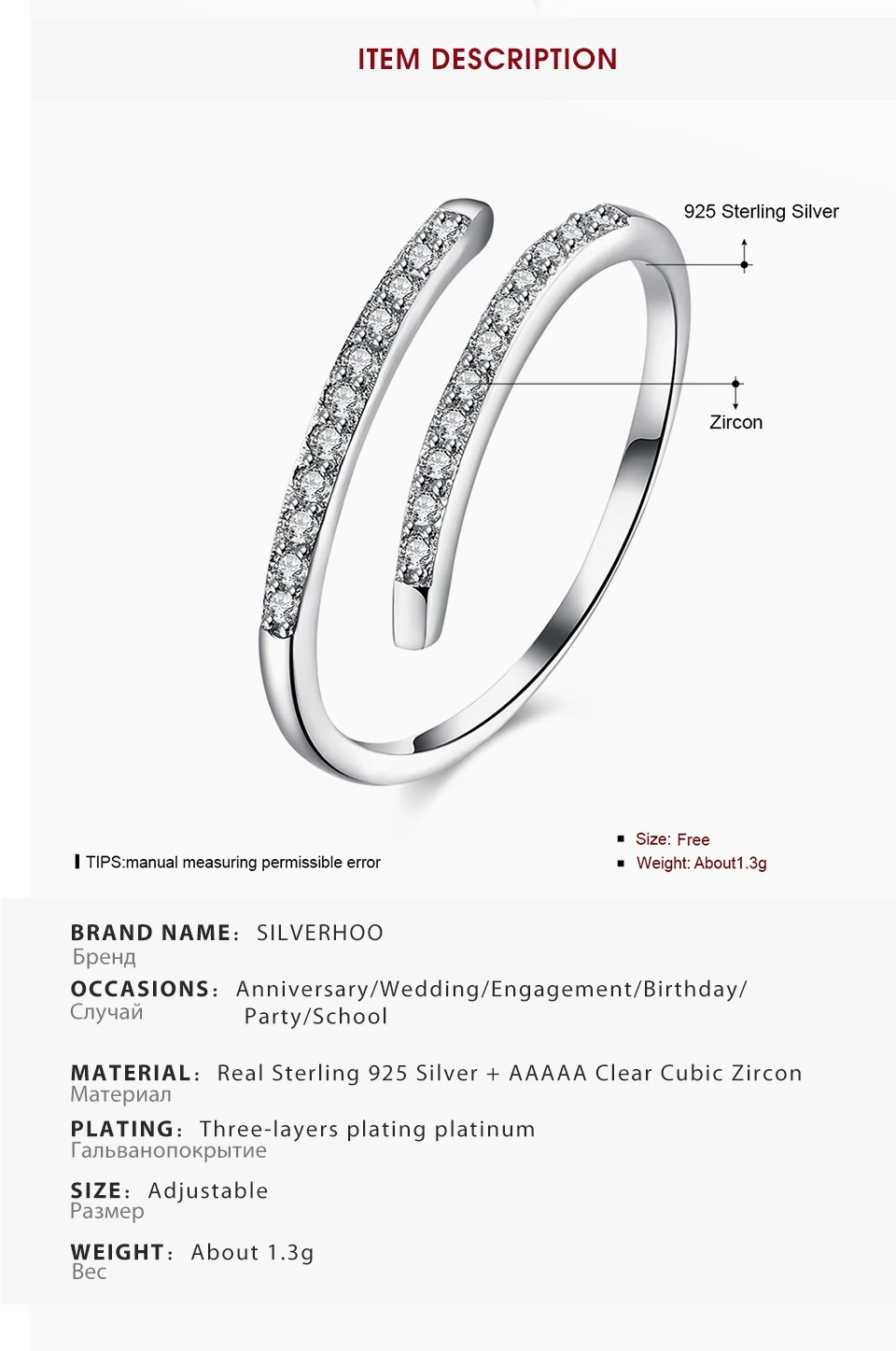 SILVERHOO 925 Sterling Silver Ring For Women Adjustable Simple Zircon Women Rings Female Fine Silver Jewelry Accessoies Gift SILVERHOO 925 Sterling Silver Ring For Women Adjustable Simple Zircon Women Rings Female Fine Silver Jewelry Accessoies Gift