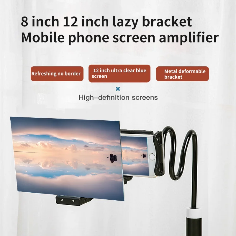 8/12 Inch Phone Screen Long Arm Bedside Lazy Phone Holder Amplifier Magnifying Universal 360 Rotating 3D Flexible Desk Stand
8/12 Inch Phone Screen Long Arm Bedside Lazy Phone Holder Amplifier Magnifying Universal 360 Rotating 3D Flexible Desk Stand