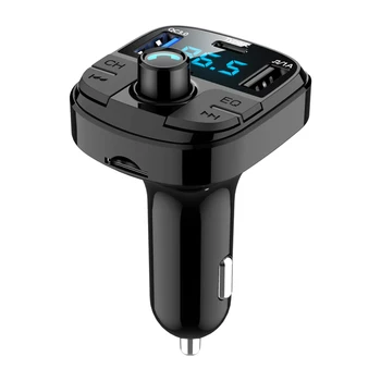 FM Transmitter Car Wireless Bluetooth 5.0 Kit Auto MP3 Player Support U Disk TF Card LCD Handsfree
FM Transmitter Car Wireless Bluetooth 5.0 Kit Auto MP3 Player Support U Disk TF Card LCD Handsfree