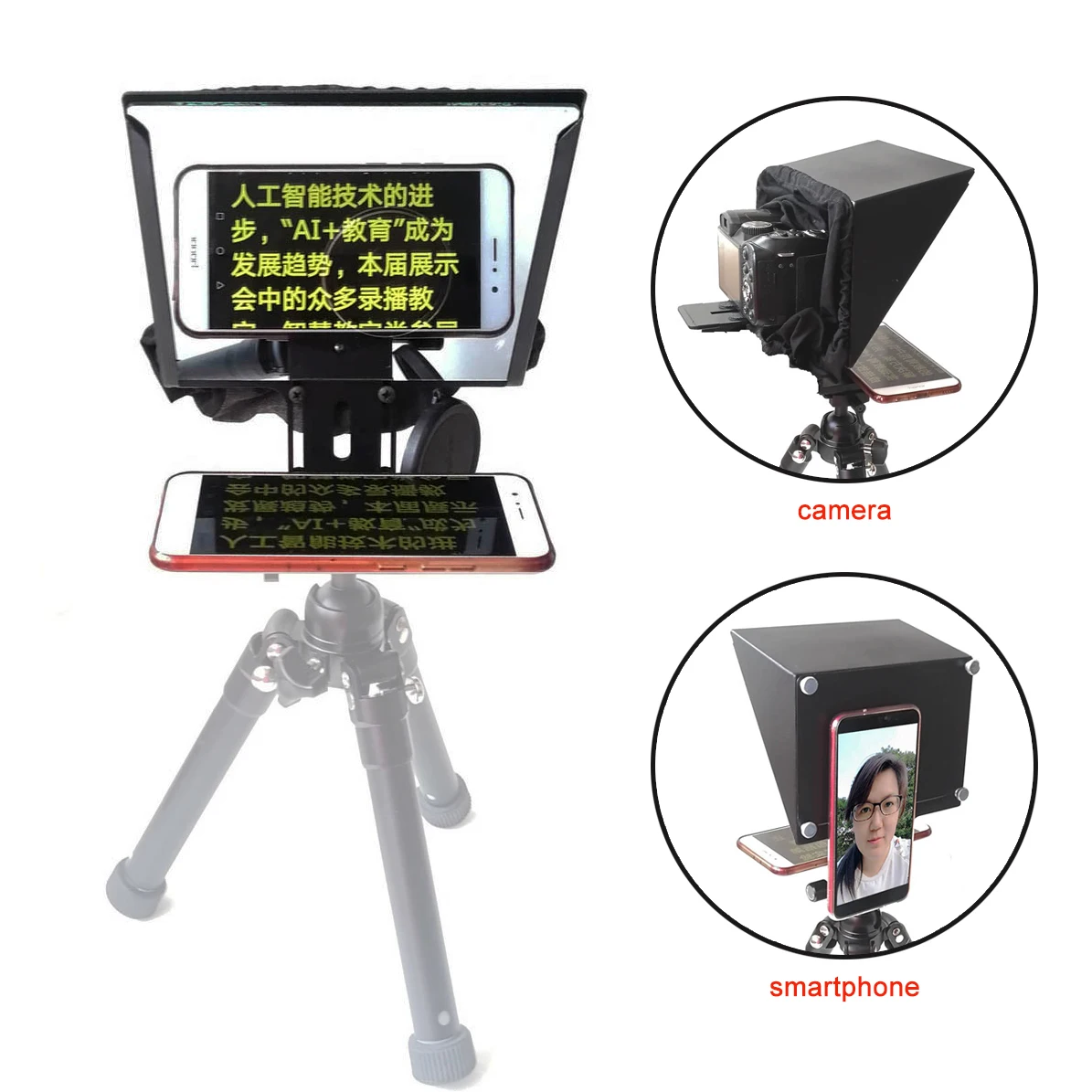 Portable Prompter Smartphone Teleprompter For Photo Studio Live Interview Youtube Vlog DSLR Camera Mobile Phone Teleprompter
Portable Prompter Smartphone Teleprompter For Photo Studio Live Interview Youtube Vlog DSLR Camera Mobile Phone Teleprompter