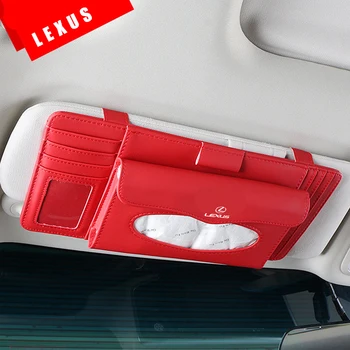 PU Car Multifunctional Tissue Box Decoration For Lexus RX250 RX300 GS300 GS350 CT200H ES250 ES300 ES350 GX460 GX470 Accessories 
PU Car Multifunctional Tissue Box Decoration For Lexus RX250 RX300 GS300 GS350 CT200H ES250 ES300 ES350 GX460 GX470 Accessories