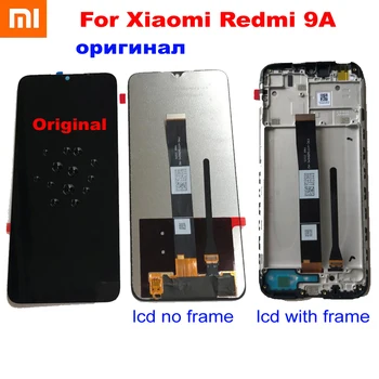 Original New Glass Sensor For Xiaomi Redmi 9A 9C LCD display Touch Panel Screen Digitizer Assembly with frame оригинал
Original New Glass Sensor For Xiaomi Redmi 9A 9C LCD display Touch Panel Screen Digitizer Assembly with frame оригинал
