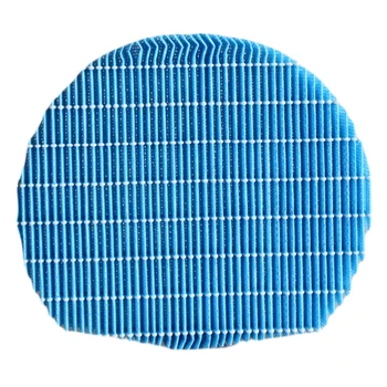Air Purifier Humidifier Filter For Sharp KI-BX70 KI-DX70 KI-EX55 KI-FX75 KI-GX75 KI-EX100-N Household Appliance Parts
Air Purifier Humidifier Filter For Sharp KI-BX70 KI-DX70 KI-EX55 KI-FX75 KI-GX75 KI-EX100-N Household Appliance Parts