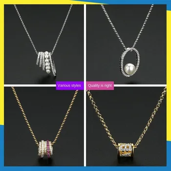 2020 new oval pearl multi necklace Korean wave ins hollow pendant bsby design clavicle chain women brand jewelry
2020 new oval pearl multi necklace Korean wave ins hollow pendant bsby design clavicle chain women brand jewelry
