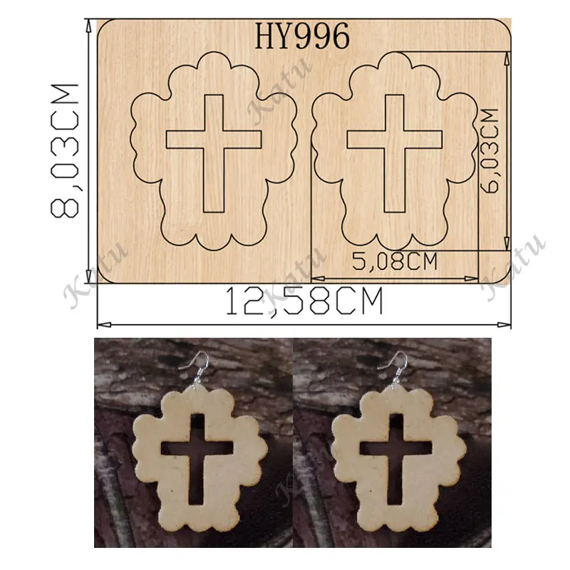 eardrop cutting dies 2019 new die cut &wooden dies Suitable for common die cutting machines on the market
eardrop cutting dies 2019 new die cut &wooden dies Suitable for common die cutting machines on the market