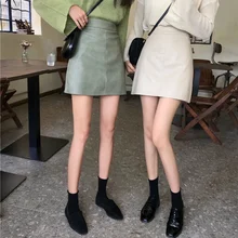 Leather Skirt A-line Skirt Autumn New High Waist Skirt Female Autumn and Winter Skirt Bag Hip Skirt
Leather Skirt A-line Skirt Autumn New High Waist Skirt Female Autumn and Winter Skirt Bag Hip Skirt